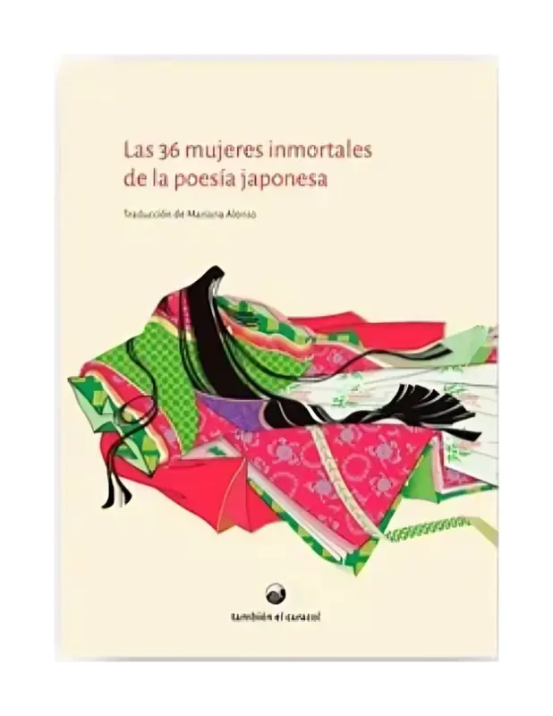 LAS 36 MUJERES INMORTALES DE LA POESÍA JAPONESA