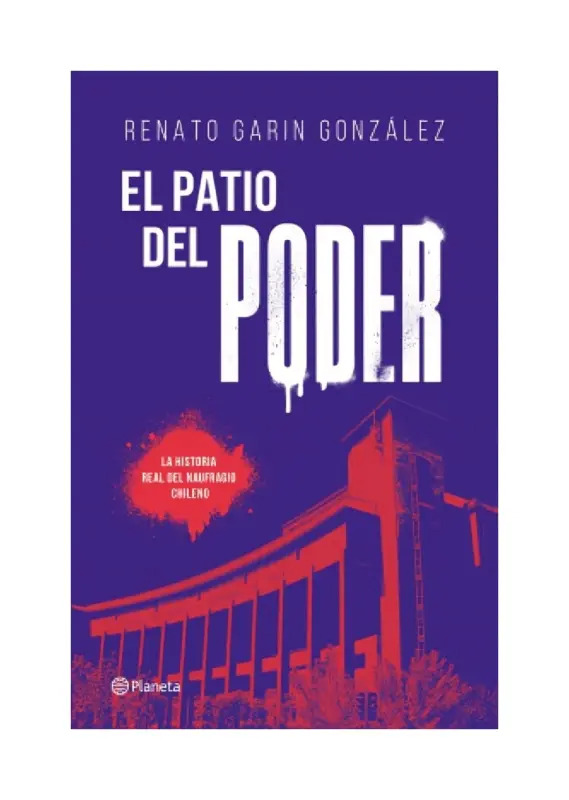 El Patio Del Poder
