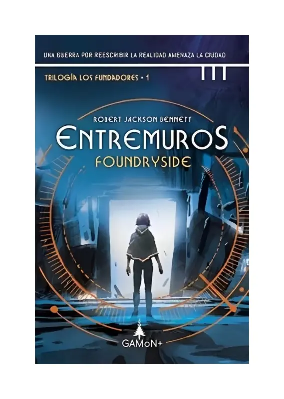 Entremuros