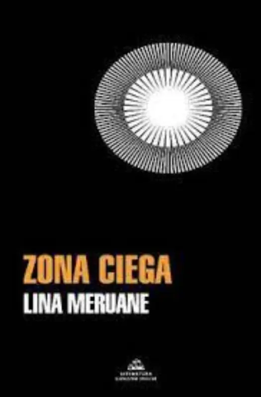 Zona Ciega