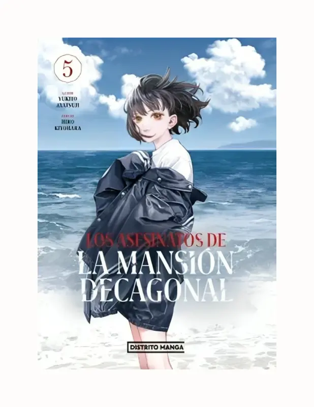 Los Asesinatos De La Mansión Decagonal 5
