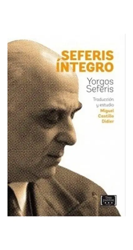 Seferis Integro