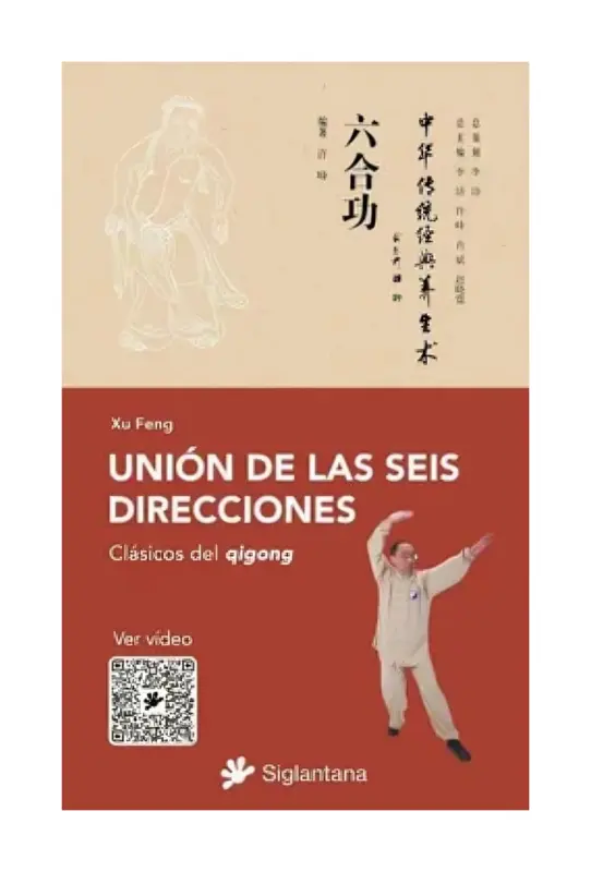 Union De Las Seis Direcciones