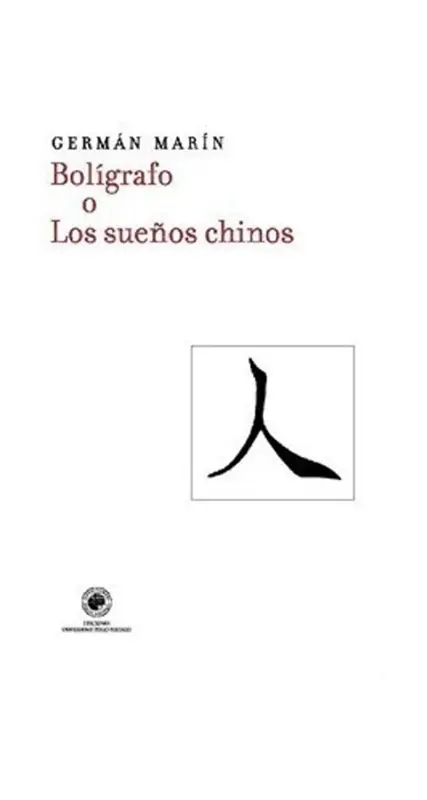 Boligrafo O Los Suenos Chinos