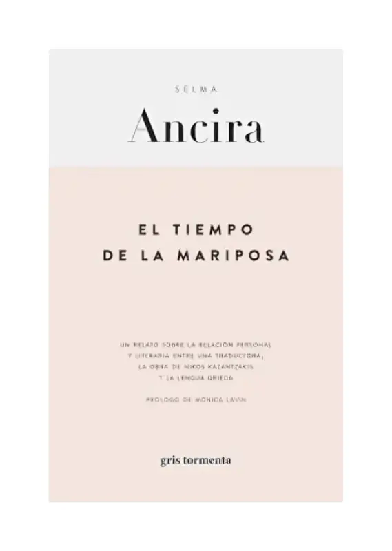 El Tiempo De La Mariposa