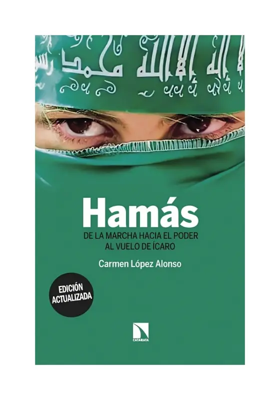 Hamas