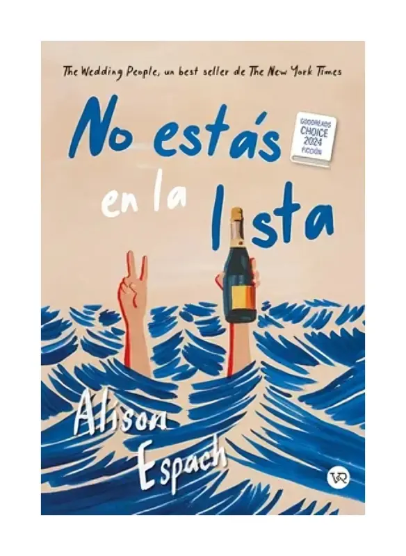 No Estás En La Lista