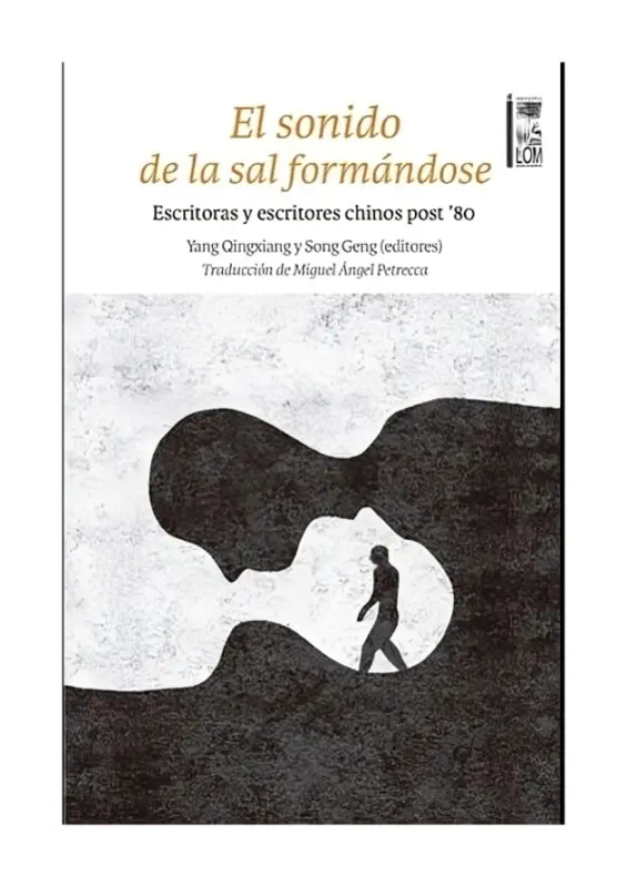 El Sonido De La Sal Formándose