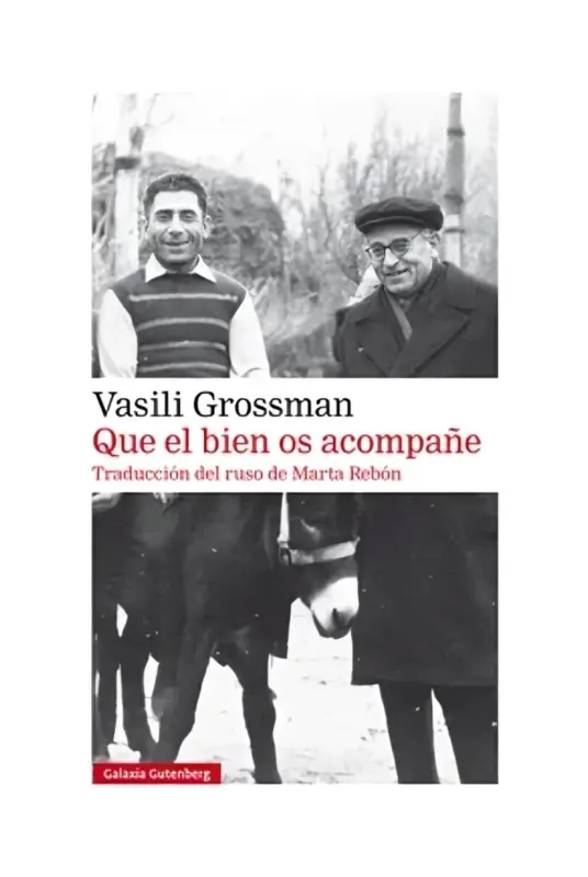 Que El Bien Os Acompañe