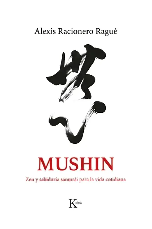 Mushin