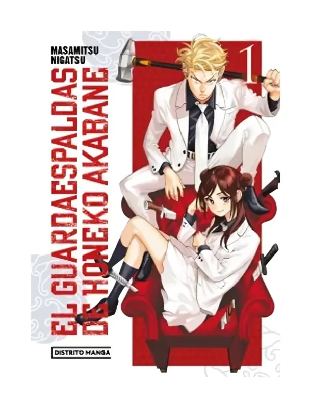 El Guardaspaldas De Honeko Akabane 1