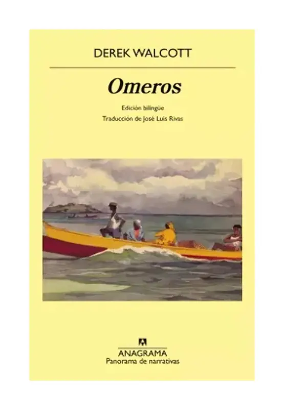 Omeros