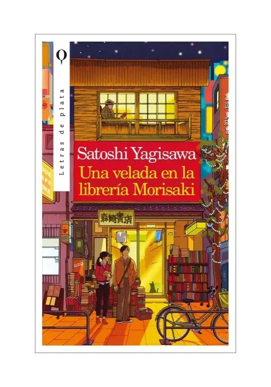 Una Velada En La Librería Morisaki