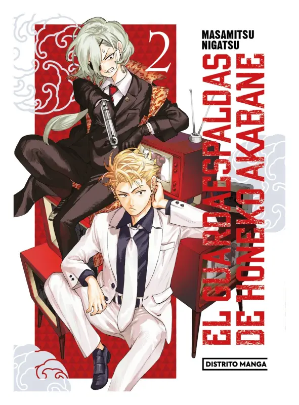 El Guardaespaldas De Honeko Akabane 2