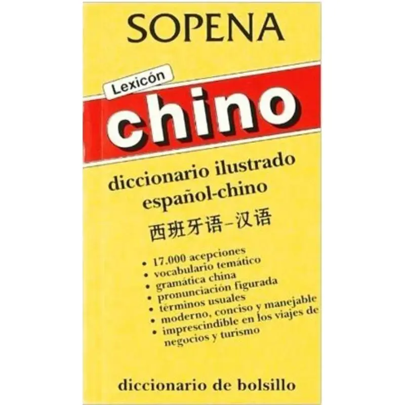 Diccionario Lexicón Chino Español/Chino