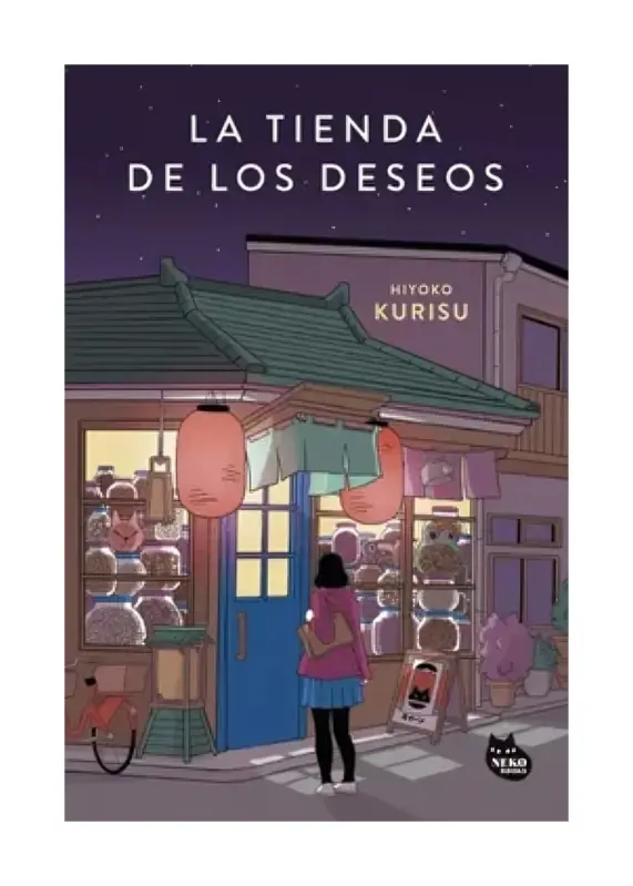 La Tienda De Los Deseos