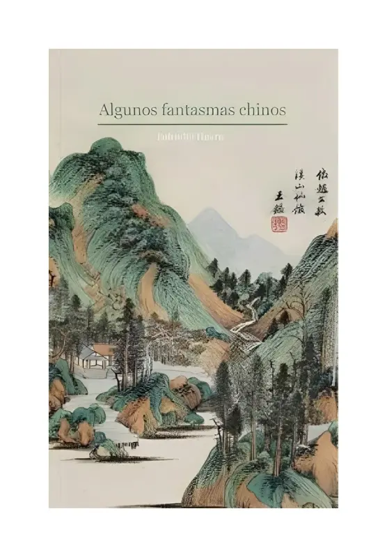 Algunos Fantasmas Chinos