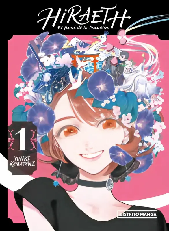 El Final De La Travesía 1 Hiraeth