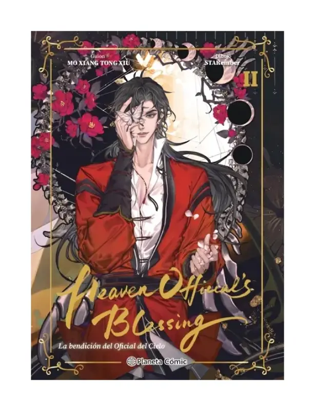 Heaven Official's Blessing Nº 02