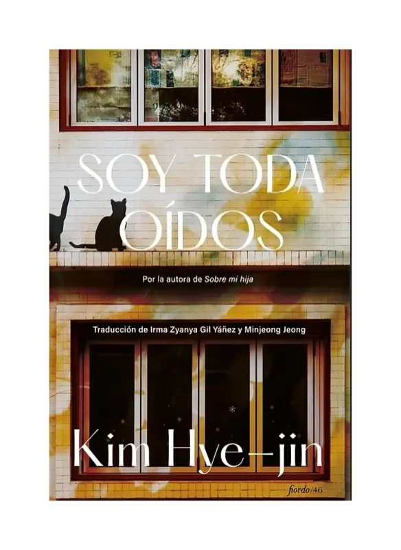 Soy Toda Oídos