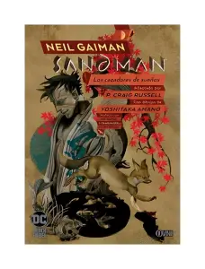 Biblioteca Sandman Volumen 12 - Los Cazadores De Sueños