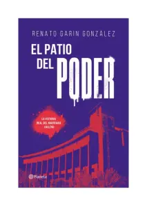 El Patio Del Poder