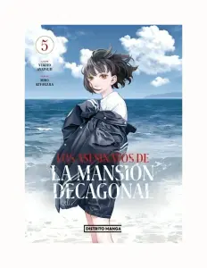 Los Asesinatos De La Mansión Decagonal 5