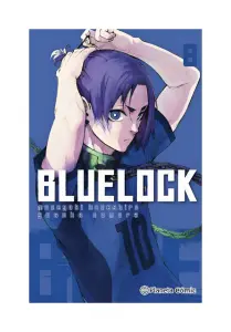 Blue Lock Nº 08