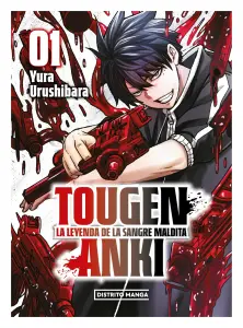 Tougen Anki 1