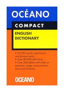 DICC. COMPACT ENGLISH DICTIONARY (OCEANO)