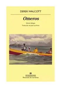 Omeros