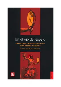 En El Ojo Del Espejo