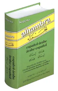 Dicc. Alhambra Arabe Espanol