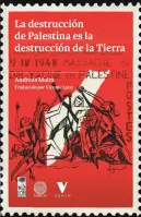La Destrucción De Palestina Es La Destrucción De La Tierra