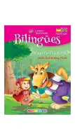 Td. Caperucita Roja - Little Red Riding Hood