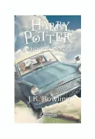 Harry Potter 2 - Camara Secreta (2019)