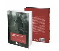 La Democracia Puesta A Prueba