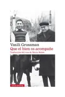 Que El Bien Os Acompañe