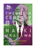 20TH CENTURY BOYS Nº 09/11 (NUEVA EDICIÓN)