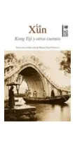 Kong Yiji Y Otros Cuentos