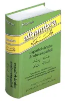 Dicc. Alhambra Arabe Espanol