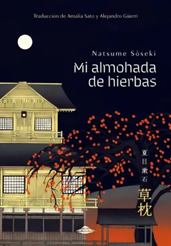 Mi Almohada De Hierbas