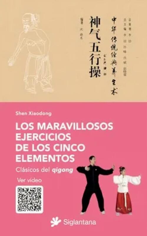 Imagen de sitio: Top10Books Librería | Busca Libros y Textos Escolares