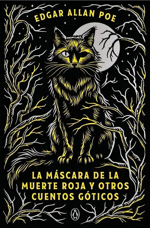 Imagen de sitio: Top10Books Librería | Busca Libros y Textos Escolares