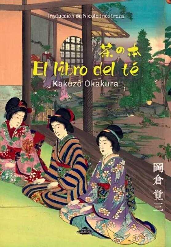 Imagen de sitio: Top10Books Librería | Busca Libros y Textos Escolares