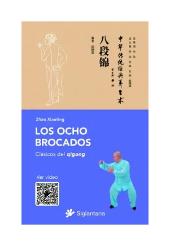 Los Ocho Brocados