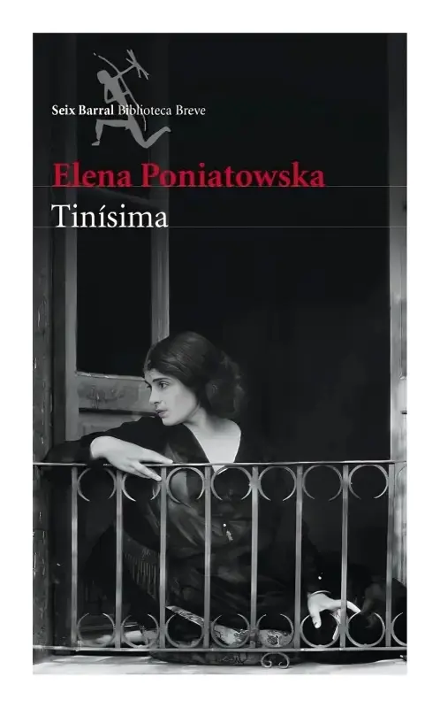 Tinisima