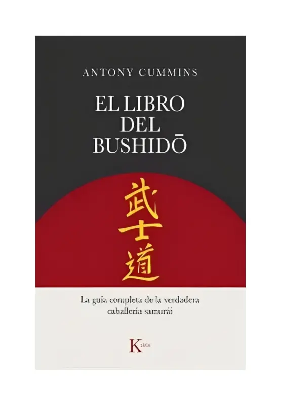 El Libro Del Bushido