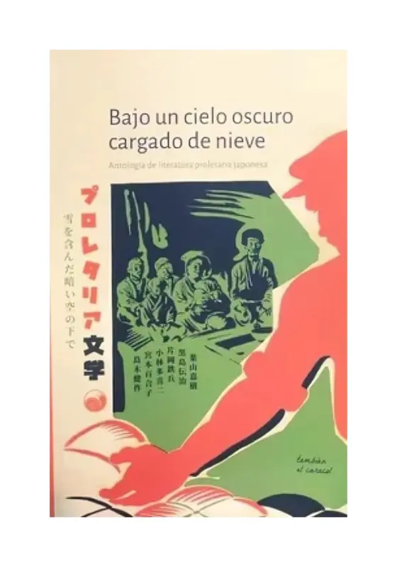 Bajo Un Cielo Oscuro Cargado De Nieve