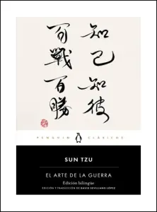 El Arte De La Guerra